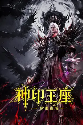99久久国产综合色